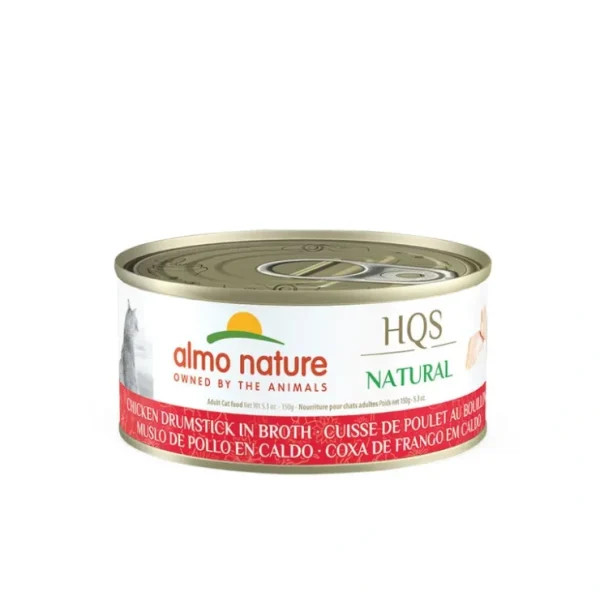 Almo Nature - Chicken Drumstick in Broth - 150 g - Wet Cat Food - Pet Home | The Perfect Pet Supplies Shopping Experience