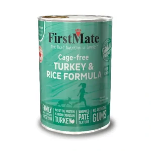Cage-free Turkey & Rice Formula for Cats 12.2oz - Pet Home | The Perfect Pet Supplies Shopping Experience