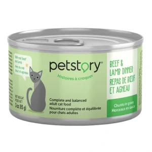 Can, Feline - Beef & Lamb Chunks in Gravy - 85 g - Pet Home | The Perfect Pet Supplies Shopping Experience