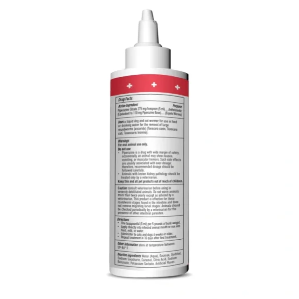 Dogswell Remedy + Recovery Pet Wormer for Dogs Cats Puppies & Kittens (8 oz) - Pet Home | The Perfect Pet Supplies Shopping Experience