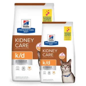 Sale Hills Prescription Diet Feline K/D Kidney Care Dry Food - Pet Home | The Perfect Pet Supplies Shopping Experience Cats