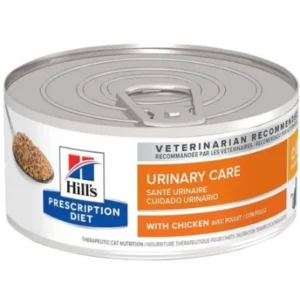Fashion Hills Prescription Feline C/D Multicare Minced with chicken cans 156g x 24 - Pet Home | The Perfect Pet Supplies Shopping Experience Cats