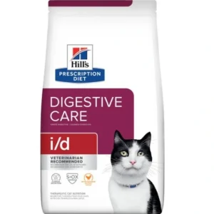 New Hills Prescription Feline I/D 1.8kg - Pet Home | The Perfect Pet Supplies Shopping Experience Cats