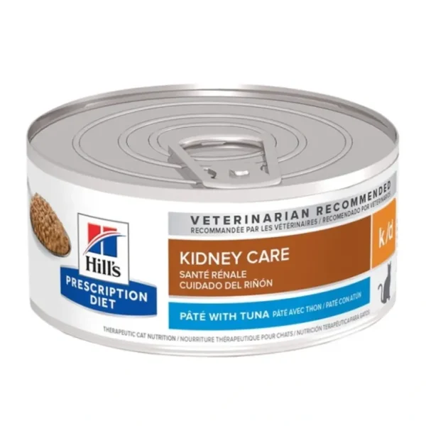 Best Hills Prescription Feline K/D Tuna with Pate Cans 156gm x 24 - Pet Home | The Perfect Pet Supplies Shopping Experience Cats