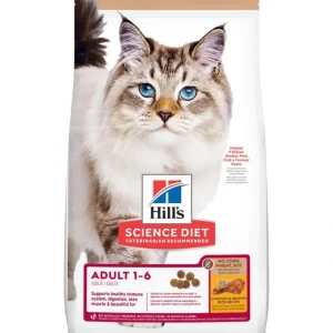 Online Hill's Science Diet - Adult 1-6 Chicken Brown Rice Recipe No Corn, Wheat or Soy Dry Cat Food - Pet Home | The Perfect Pet Supplies Shopping Experience Cats