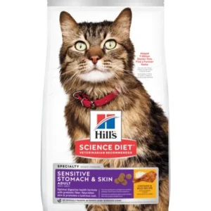 Best Hill's Science Diet - Adult Sensitive Stomach Sensitive Skin Chicken Rice Recipe Dry Cat Food - Pet Home | The Perfect Pet Supplies Shopping Experience Cats