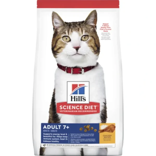 Cheap Hills Science Diet Adult 7+ Senior Dry Cat Food - Pet Home | The Perfect Pet Supplies Shopping Experience Cats