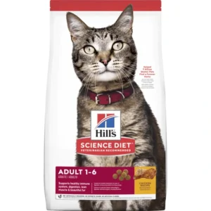 Cheap Hills Science Diet Feline Adult Dry Food - Pet Home | The Perfect Pet Supplies Shopping Experience Cats