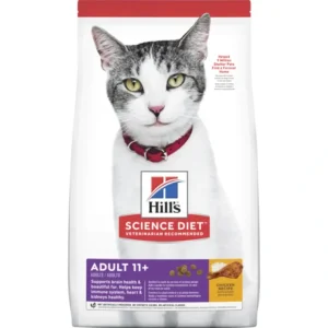 Cheap Hills Science Diet Feline Senior 11+ Dry Food - Pet Home | The Perfect Pet Supplies Shopping Experience Cats
