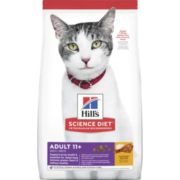 Cheap Hills Science Diet Feline Senior 11+ Dry Food - Pet Home | The Perfect Pet Supplies Shopping Experience Cats