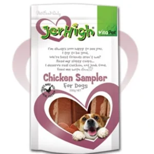 Cheap Jerhigh Chicken Sampler 400g - Pet Home | The Perfect Pet Supplies Shopping Experience Pet Toys