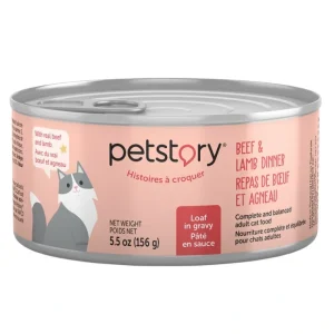 Cheap Loaf in Gravy - Beef & Lamb - Wet Cat Food - Pet Home | The Perfect Pet Supplies Shopping Experience Cats