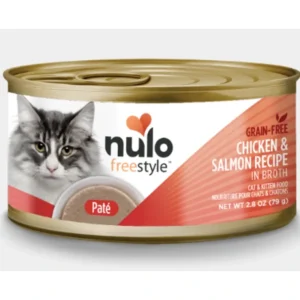 Shop Nulo Freestyle Cat & Kitten Chicken & Salmon Recipe In Broth (2.8 Oz Can) - Pet Home | The Perfect Pet Supplies Shopping Experience Cats