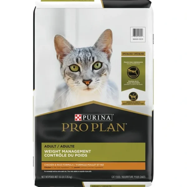 Pro Plan, Cat Specialized Weight Mngmnt Chicken&Rice 7.26 kg - Pet Home | The Perfect Pet Supplies Shopping Experience