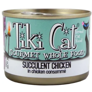 Puka Puka Chicken, 6oz - Pet Home | The Perfect Pet Supplies Shopping Experience
