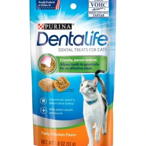 Purina Dentalife Adult Tasty Chicken Flavor Cat Dental Treats - Pet Home | The Perfect Pet Supplies Shopping Experience