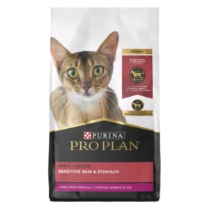 Purina Pro Plan - Adult Sensitive Skin Stomach Lamb Rice Formula Dry Cat Food - Pet Home | The Perfect Pet Supplies Shopping Experience