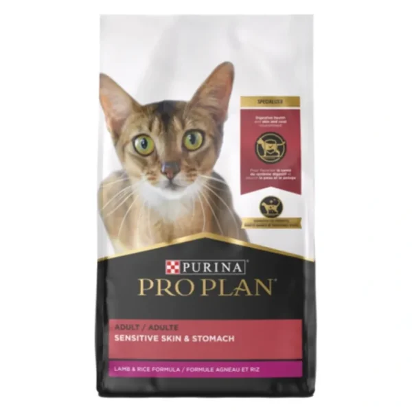 Purina Pro Plan - Adult Sensitive Skin Stomach Lamb Rice Formula Dry Cat Food - Pet Home | The Perfect Pet Supplies Shopping Experience