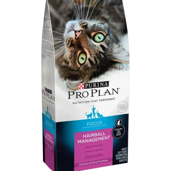 Purina Pro Plan Focus Adult Hairball Management Chicken &Rice Dry Cat Food - Pet Home | The Perfect Pet Supplies Shopping Experience