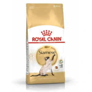 Royal Canin Feline Siamese Adult 2kg - Pet Home | The Perfect Pet Supplies Shopping Experience