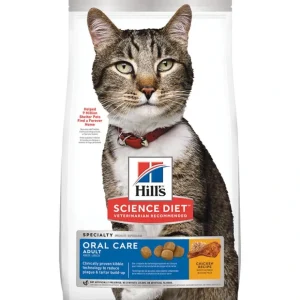 Science Diet, Adult Oral Care Chicken Recipe Dry Cat Food for dental health - Pet Home | The Perfect Pet Supplies Shopping Experience