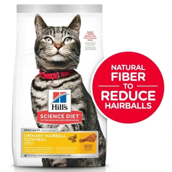 Science Diet, Adult Urinary & Hairball Control Chicken Recipe Dry Cat Food - Pet Home | The Perfect Pet Supplies Shopping Experience