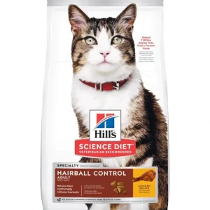 Science Diet Cat Adult Hairball Control 2kg - Pet Home | The Perfect Pet Supplies Shopping Experience