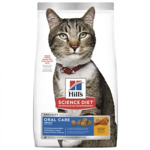 Science Diet Cat Adult Oral Care 2kg - Pet Home | The Perfect Pet Supplies Shopping Experience