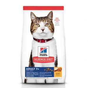 Science Diet Cat Mature Adult Active Longevity Original 6kg - Pet Home | The Perfect Pet Supplies Shopping Experience
