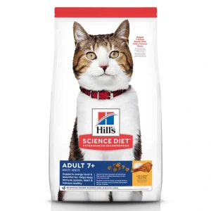 Science Diet Cat Mature Adult Active Longevity Original 1.5kg - Pet Home | The Perfect Pet Supplies Shopping Experience