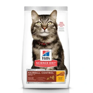 Science Diet Cat Mature Adult Hairball Control 4kg - Pet Home | The Perfect Pet Supplies Shopping Experience