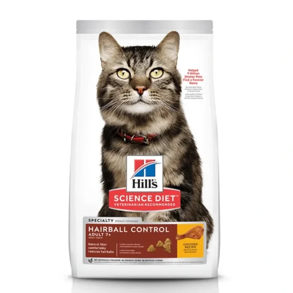 Science Diet Cat Mature Adult Hairball Control 4kg - Pet Home | The Perfect Pet Supplies Shopping Experience