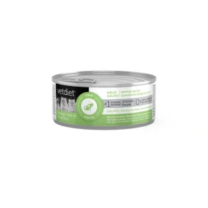 Vetdiet, Can, Feline Adult - Hairball Control - 156 g - Wet Cat Food - Pet Home | The Perfect Pet Supplies Shopping Experience