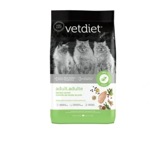 Vetdiet, Feline Adult - Hairball Control - Chicken & Rice - Pet Home | The Perfect Pet Supplies Shopping Experience