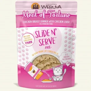 Weruva - Meal of Fortune - Pet Home | The Perfect Pet Supplies Shopping Experience