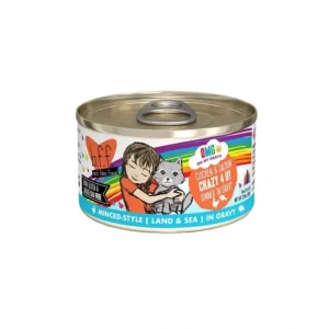 Weruva, Can, Feline Adult - Crazy 4 U - Chicken & Salmon - 156 g - Minced - Wet Cat Food - Pet Home | The Perfect Pet Supplies Shopping Experience