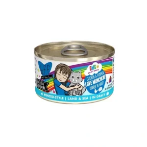 Weruva, Can, Feline Adult - Love Munchkin - Chicken & Pumpkin - 156 g - Minced - Wet Cat Food - Pet Home | The Perfect Pet Supplies Shopping Experience