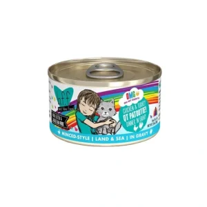 Weruva, Can, Feline Adult - QT Patootie - Chicken & Turkey - 156 g - Minced - Wet Cat Food - Pet Home | The Perfect Pet Supplies Shopping Experience